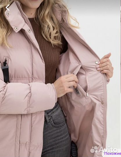 Пуховик женский 46-48 размер