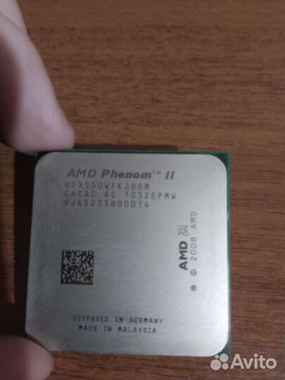 AMD Phenom II X2 550 3,1 ггц