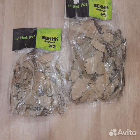 Веник дубовый