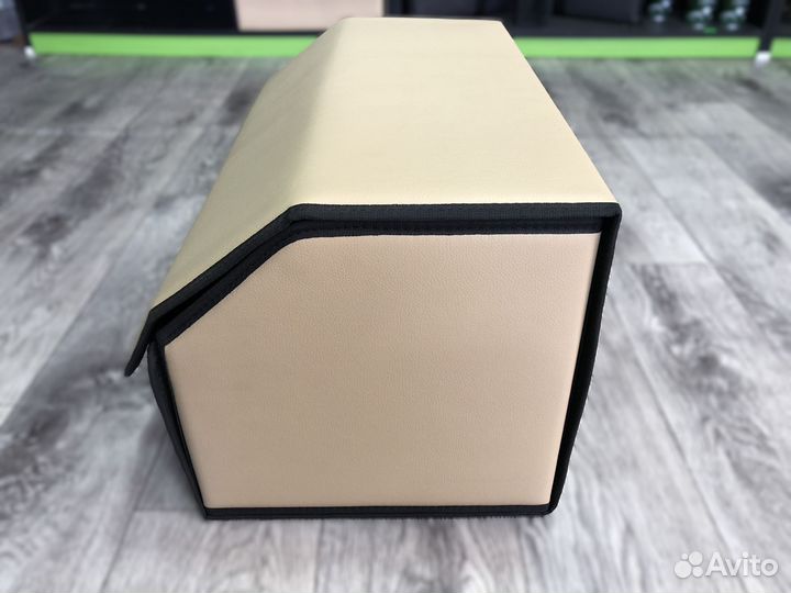 Органайзер в багажник 55см