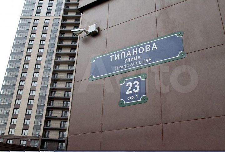 Машиноместо, 13 м²