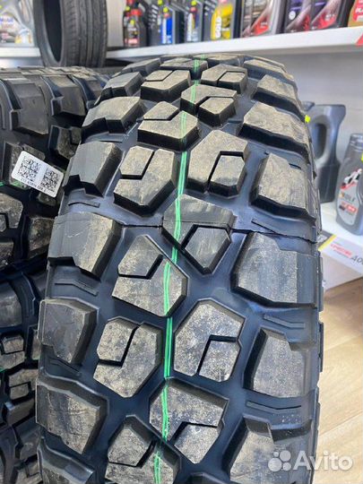 Cordiant Off Road 2 205/70 R15