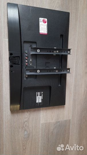 Телевизор бу