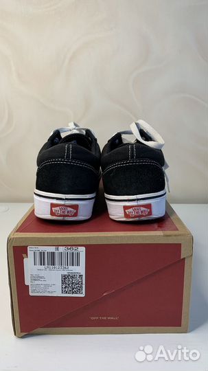 Б/у Vans Old Skool ComfyCush 24см/ 38р