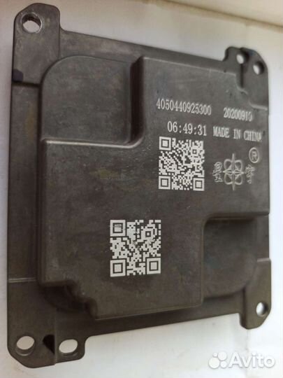 Блок управления светом левый Led Chery Tiggo 8