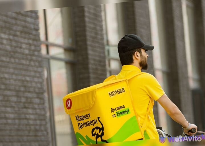 Совмещенка для студентов (ра3В03 еды)