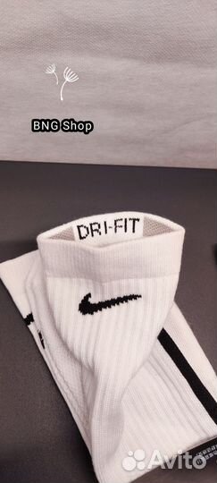 Высокие носки Nike Everyday Elite & NBA оригинал