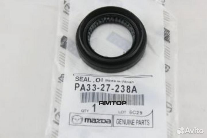 Mazda PA33-27-238A Сальник привода передний mazda
