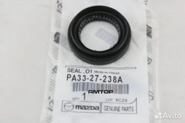 Mazda PA33-27-238A Сальник привода передний mazda