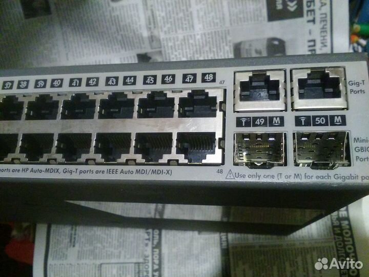 Атсhp procurve switch 2650 (J4899A)