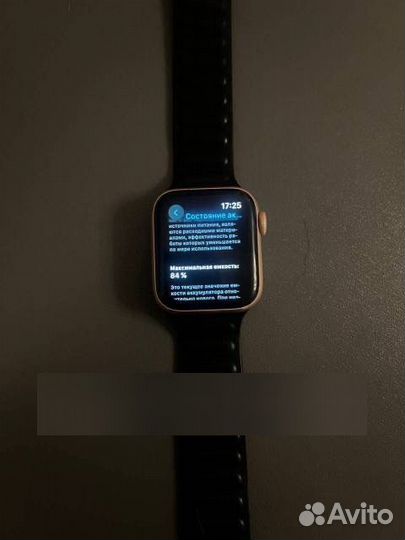 Apple watch 4 40mm