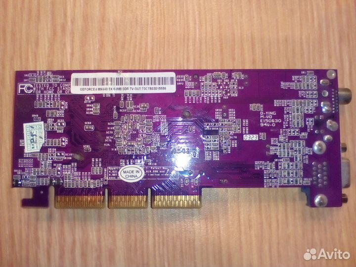 Geforce 4 MX 440 8X MB DDR TV-OUT