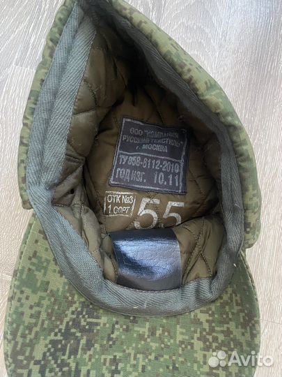 Кепка демисезонная