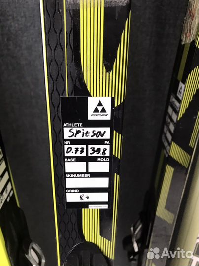 Лыжи беговые fisher классические