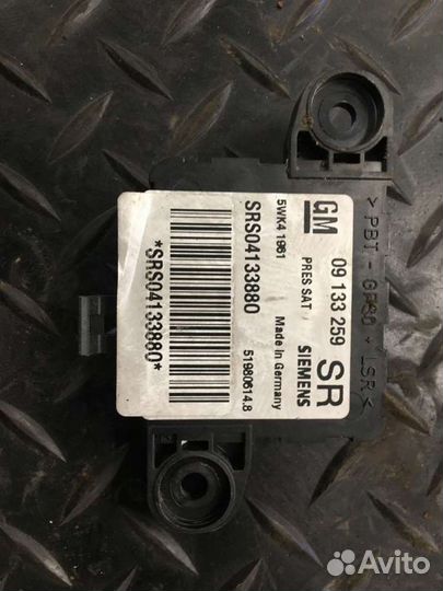 Датчик удара (Airbag) перед/право на Opel Astra