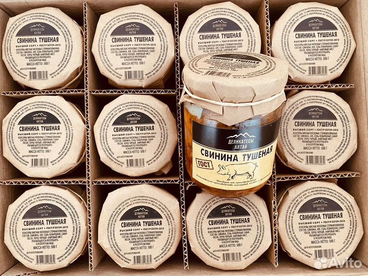 Тушеная говядина, свинина, курица