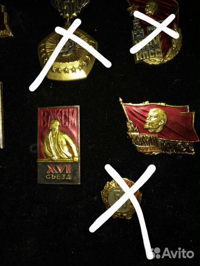 Делегатские знаки СССР