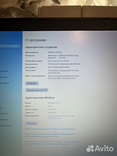 Ноутбук lenovo ideapad l340 15api