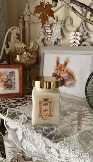 Масло карите Лукум La sultane DE saba