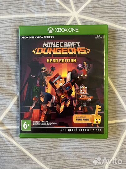 Диск Minecraft Dungeons (xbox one, series S/X)