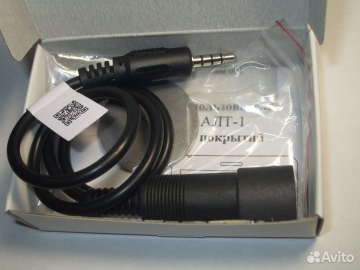 Толщиномер лкп на смартфоне