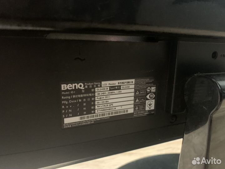 Монитор Benq gl2450