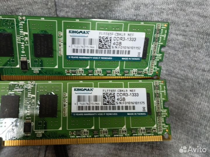 Оперативная память ddr3 4 gb 1333 kingmax
