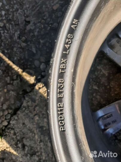 Диски r15