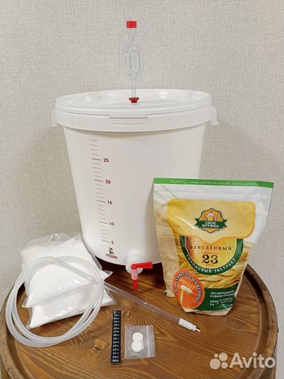 Домашняя пивоварня