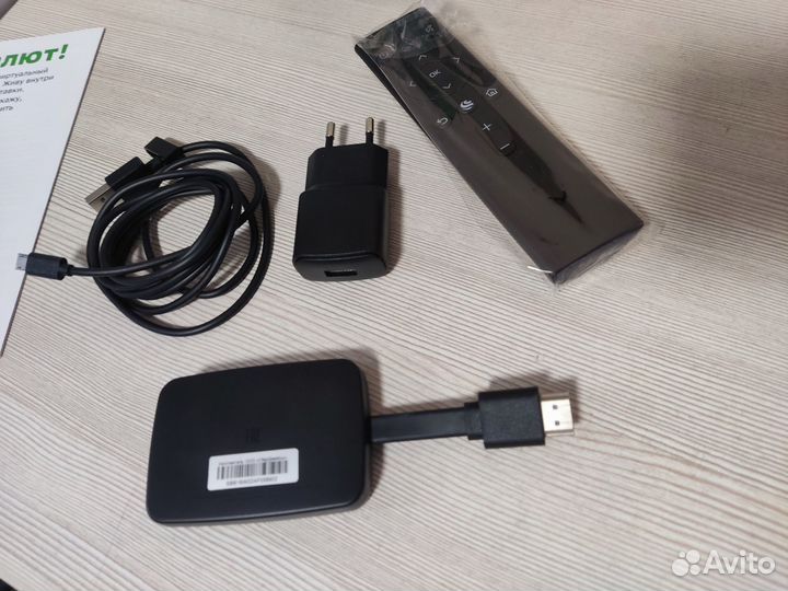 Тв приставка Sber Box sbdv-00002N