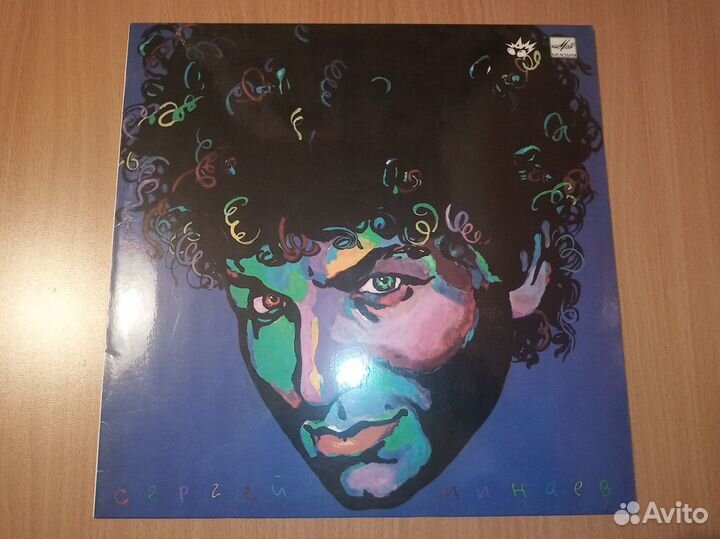 Сергей Минаев (