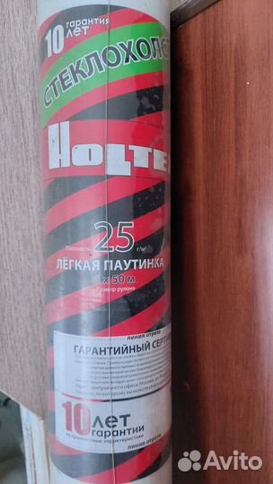 Стехлохолст