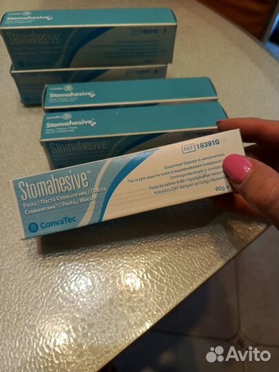 Паста для защиты кожи