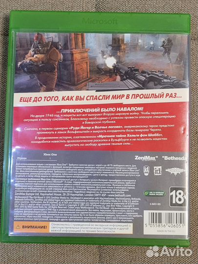 Wolfenstein the old blood Xbox one series X