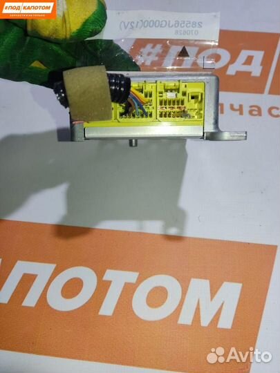 Блок управления подушками безопасности Nissan T31