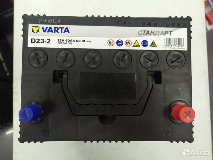 Аккумулятор 60Ач Varta Стандарт D23L азия обратной