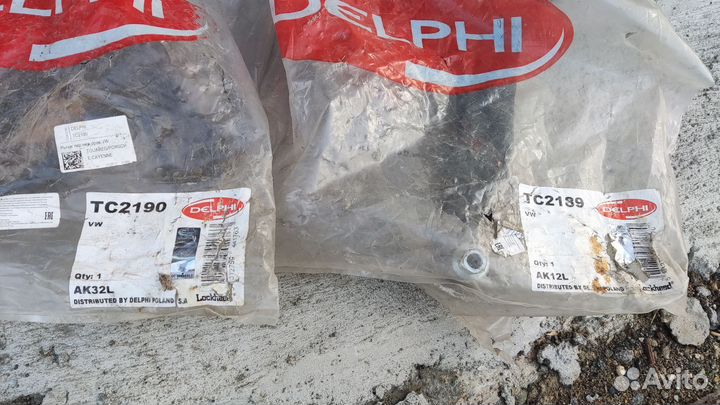 Рычаги TC2190, TC2189