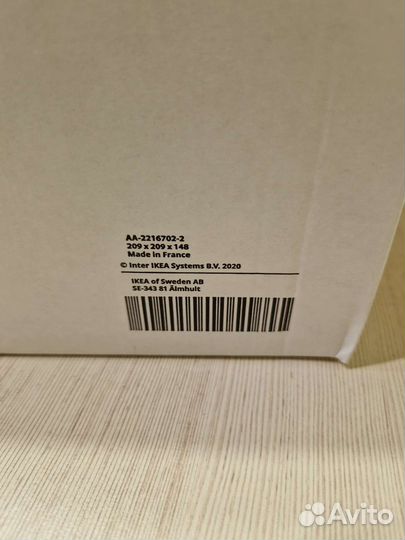 Бокалы IKEA сэлльскаплиг/sällskaplig