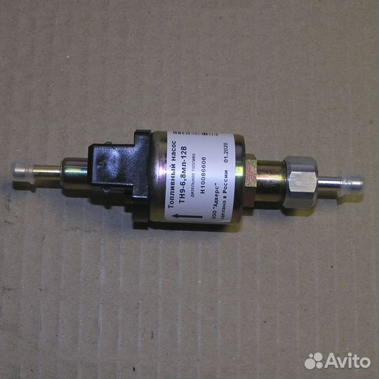 Насос топливный 12V 6,8мл 14тс-10, Планар (Адверс)
