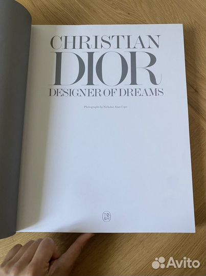 Книга Christian dior h&m