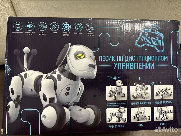 Робот-собака. Радиоуправляемый Долматинец