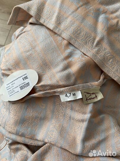 Слинг шарф Karaush 4,7 м