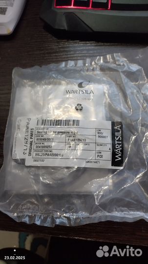 Запчасти wartsila оригинал