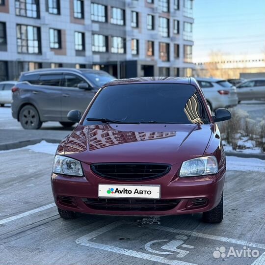 Hyundai Accent 1.5 МТ, 2005, 245 000 км