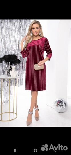 Платье женское