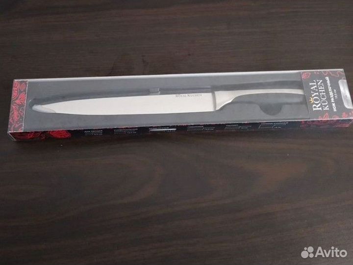 Royal kuchen ножи 19,5см