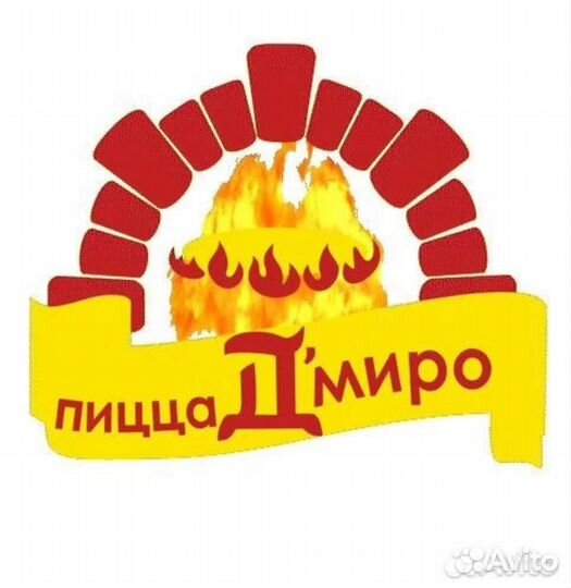 Официант-кассир-раздатчик