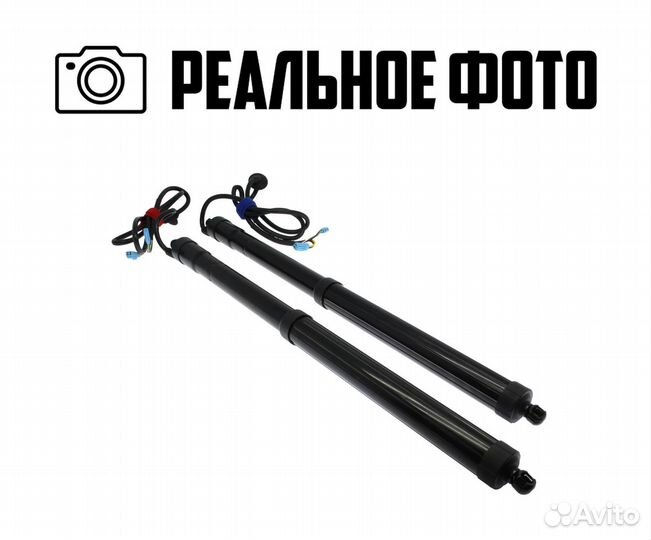 Электропривод багажника для Hyundai Creta 1 поколе