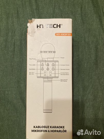 Караоке микрофон