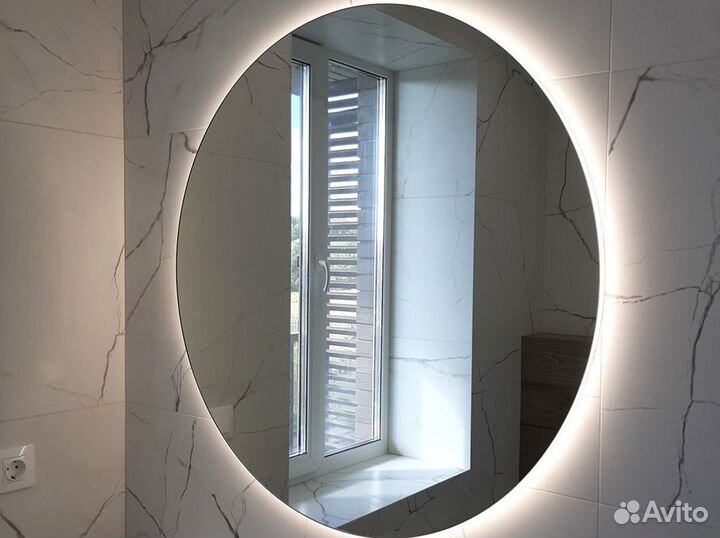 Зеркало с подсветкой 